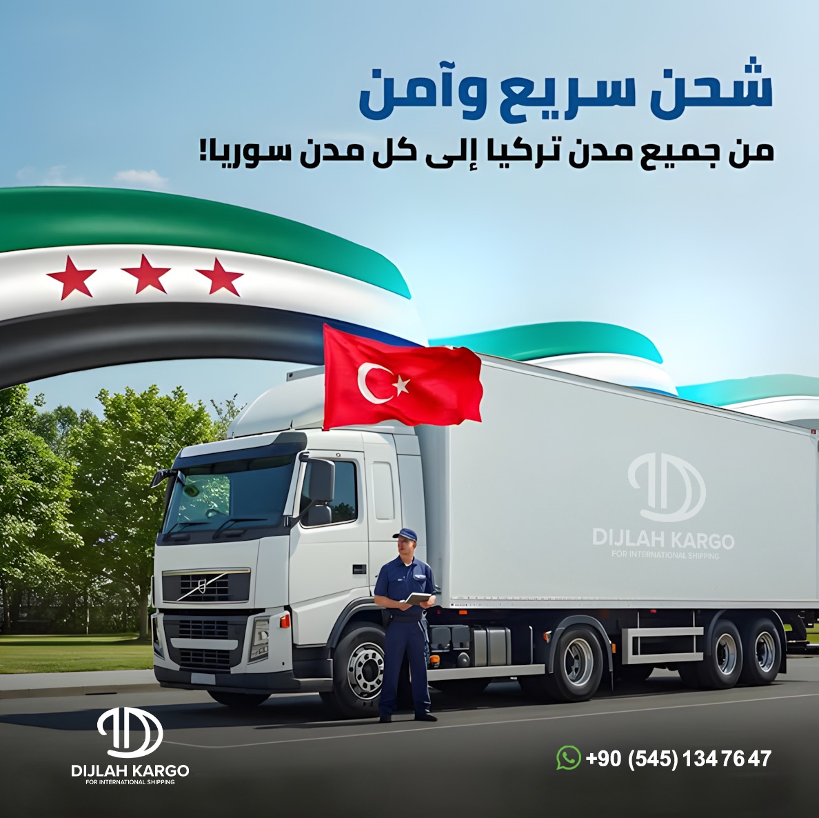 Dicle Global